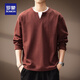 羅蒙（ROMON）高端日系復古肌理感V領(lǐng)衛衣男士秋季新款假兩件休閑通勤長(cháng)袖T恤男 棕紅 2XL 適合160-180斤