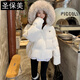 圣保美羽絨棉服女短款2025新款大毛領(lǐng)寬松加厚面包服外套冬季棉襖小個(gè)子 白色 S 碼