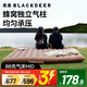 黑鹿（BLACKDEER）BB充氣床MID 戶(hù)外露營(yíng)家用雙人多人充氣床墊 加厚便攜折疊睡墊