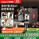 WIGOMAT唯咖美W12咖啡機【補貼15%】 意式半自動(dòng)咖啡機E61家用商用辦公室拉花打奶泡美式復古風(fēng)變壓咖啡機