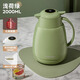 恩爾美（nRMEi）保溫壺家用大容量玻璃內膽保溫72小時(shí)以上熱水壺學(xué)生宿舍暖水壺瓶 淺荷綠2000ml【顯溫款/紅膽長(cháng)效保溫】