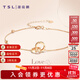 謝瑞麟（TSL）18K金手鏈女款玫瑰金彩金手鏈雙環(huán)手飾送女友BC151 K紅