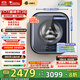 小天鵝（LittleSwan）壁掛洗烘一體機 3KG迷你洗衣機全自動(dòng)兒童嬰兒洗衣機水魔方 一級能效家電國家補貼20% TD30MS90【小海綿2.0高奢版】