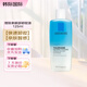 理膚泉（LA ROCHE-POSAY）特安水油分離眼部卸妝液125ml 溫和清潔卸妝清爽不油膩卸妝水 眼唇卸妝液 125ml