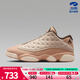 NIKE耐克男鞋AIR JORDAN 13 RETRO LOW NSDD運動(dòng)AJ13籃球鞋HV6922-100 HV6922-100 44.5