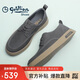 金利來(lái)（Goldlion）男鞋板鞋男士休閑鞋時(shí)尚舒適耐磨擦色休閑鞋G551310265RRA-灰色
