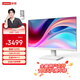 聯(lián)想（Lenovo）來(lái)酷 Lecoo一體臺式機電腦24.5英寸(12代i5-12600HX 16G 512G 無(wú)線(xiàn)鍵鼠 正版Win11 ) 白色