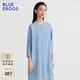BLUE ERDOS連衣裙女裝春夏時(shí)尚簡(jiǎn)約舒適直筒七分袖純色長(cháng)裙B235I4023 水藍 165/84A/M