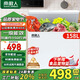 南極人【國家貼息 家電補貼20%】家用商用冰柜  送貨入戶(hù)冷藏柜冷凍柜兩用冰柜租房用冷柜保鮮柜節能省電 158L【高性?xún)r(jià)比 全國聯(lián)?！繂螠?158L