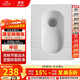 九牧（JOMOO）衛生間蹲便器廁所家用蹲坑不掛污易清潔蹲廁陶瓷14095-1/21P-2