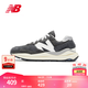 NEW BALANCE NB5740官方休閑鞋男鞋女鞋情侶增高網(wǎng)面舒適透氣百搭情侶運動(dòng)鞋 深灰色 M5740VL1 41.5 (腳長(cháng)26cm)