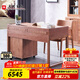 光明家具【線(xiàn)下同款】實(shí)木書(shū)桌書(shū)房現代簡(jiǎn)約書(shū)臺寫(xiě)字桌學(xué)習桌 6102 書(shū)桌+袖箱