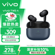 vivo TWS 4真無(wú)線降噪耳機(jī) 國(guó)家補(bǔ)貼 高保真 Hi-Fi 級(jí)音質(zhì)55dB深海降噪 蘋(píng)果小米華為手機(jī)通用深海藍(lán)