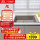 漢斯格雅（Hansgrohe）廚房水槽S510-F660石英石水槽臺上安裝單槽設計(含手動(dòng)下水）