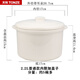 天際（TONZE）燉盅隔水燉燕窩燉罐通用碗大小號湯盅陶瓷電燉鍋內膽蓋型號兼容 2.2L雙耳款內膽加蓋子