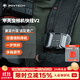 PGYTECH甲殼蟲(chóng)相機快掛扣V2蒲公英微單背包快掛單反相機腰掛肩帶攝影背帶固定快裝板肩掛蒲公英快裝系統 相機快掛V2套裝（含快裝板）