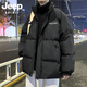 JEEP SPIRIT冬季極寒羽絨服男2025年新款潮流學(xué)生寬松大碼加厚面包服外套 黑色 L 建議120-135斤