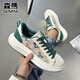 senma森馬男鞋國潮刺繡男厚底老爹鞋情侶款休閑鞋輕便運動(dòng)鞋男滑板鞋 米綠 42