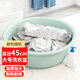 福愛(ài)家洗臉盆特大45cm洗菜盆塑料洗衣盆洗澡洗腳盆塑料臉盆泡腳盆1只裝
