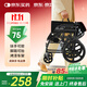 京巧【金榜推薦】折疊可提輪椅老人專(zhuān)用出行小型輕便旅行便攜式手推車(chē)