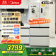 美的（Midea）真香系列M60雙系統508法式多門(mén)四門(mén)家用冰箱超薄平嵌雙循環(huán)大容量底部散熱BCD-508WUFPZM(E)星塵白