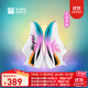 必邁新品驚碳Fly風(fēng)火輪專(zhuān)業(yè)碳板跑鞋男女馬拉松競速PB運動(dòng)支撐跑鞋 靈蓮重生 43