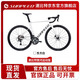 SUNPEED2026款SUNPEED 新款速比特銀河GALAXY公路車(chē)破風(fēng)氣動(dòng)鋁合金自行車(chē) 26款東方白(禧瑪諾4720大套)20速 L碼（建議175-180）