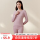 三槍?zhuān)═HREEGUN）保暖內衣男士女士圓領(lǐng)輕薄保暖萊卡彈力修身秋衣情侶秋褲套 淺藕紅(女款) L