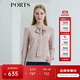 PORTS寶姿女裝 秋冬新品秋季長(cháng)袖上衣女LL9N005LCE010 玫瑰霧粉 M