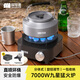 探險者（TAN XIAN ZHE）卡式爐分體式防爆猛火露營(yíng)炊具戶(hù)外便攜卡磁爐燃氣爐家用