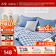 水星家紡三件套床上純棉100%a類(lèi)全棉床單被套開(kāi)學(xué)宿舍學(xué)生單人1.2m床