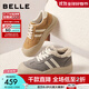 百麗（Belle）撞色厚底板鞋女2025冬新商場(chǎng)同款高幫大頭休閑鞋E6X1DDM5預售 灰色-毛里 37