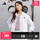 adidas休閑寬松舒適連帽夾克外套女裝阿迪達斯官方輕運動(dòng) 白/黑色   M