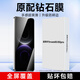 KOOLIFE【升級防碎邊】適用 華為Mate80鋼化膜 huawei Mate80Pro手機膜保護貼膜全屏覆蓋超薄高清防摔指紋