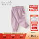 戴維貝拉（DAVE＆BELLA）兒童休閑褲薄款女童哈倫褲小童長(cháng)褲夏季新款童褲寶寶束腳褲 煙紫色【現貨】 140 cm（建議身高130-140cm）