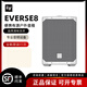 EV EVERSE8 EVERSE12專(zhuān)業(yè)音響戶(hù)外路演藍牙音箱家庭KTV便攜式  EVERSE8白色