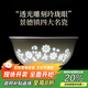 景德故事景德鎮陶瓷米飯碗家用餐具碗4.5英寸中式玲瓏瓷飯碗湯碗10只套裝