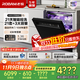 老板（Robam）【21天智能投洗】靈動(dòng)艙21套+3鹽系G1PMax黑嵌入式洗碗機自動(dòng)開(kāi)關(guān)門(mén)獨立烘干W76D-G1P國家補貼
