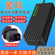 樂(lè )寶瑪適用愛(ài)瑪電動(dòng)車(chē)電瓶充電器48V12Ah60V72V20Ah自動(dòng)斷電鉛酸通用 【新國標插頭】72V32AH 自動(dòng)斷電脈沖修復款