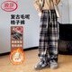 浪莎毛呢格子褲女加絨款冬季高腰寬松直筒垂感復古休閑保暖闊腿褲