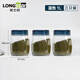 龍士達玻璃瓶密封罐 儲物罐泡酒瓶泡菜瓶雜糧干果零食瓶 1L 3只裝 藍色