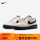 耐克（NIKE）NikeAF1耐克女鞋Air Force 1街舞系列女子低幫運動(dòng)板鞋FJ7409-103 FJ7409-103 38