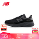 NEW BALANCE NB官方美產(chǎn)男鞋女鞋情侶復古潮流運動(dòng)休閑鞋990系列 黑色 U990BB6 40 (腳長(cháng)25cm)
