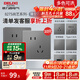 德力西（DELIXI）開(kāi)關(guān)插座面板CD827S星空灰斜五孔插座86型家用空調插座暗裝開(kāi)關(guān) 斜五孔10只【清單優(yōu)先發(fā)貨】