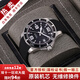 浪琴（LONGINES）【二手99新】浪琴（LONGINES）康卡斯系列男表運動(dòng)系列自動(dòng)機械二手奢侈品潛水腕表 L3.742.4.56.6 黑【后配膠帶扣】新機芯