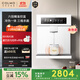 COLMO凈飲機伴侶即熱壁掛管線(xiàn)機DA06政府補貼 家用冷熱一體機 全通量智能感應取水6段控溫
