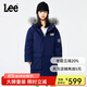 Lee兒童大毛領(lǐng)羽絨服秋冬新款保暖加厚長(cháng)款男女童裝工裝外套大衣 藏青色 130 cm