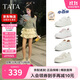 他她孫樂(lè )言同款TATA女鞋小白鯨鞋子厚底增高百搭透氣板鞋 白色CM5 36