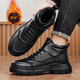 意爾康男士馬丁靴加絨保暖時(shí)尚休閑工裝鞋復古耐磨增高休閑鞋子 黑色42