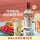 斯米諾（Smirnoff）紅牌伏特加 雞尾酒莫吉托基酒 洋酒 1000ml 調(diào)酒必備